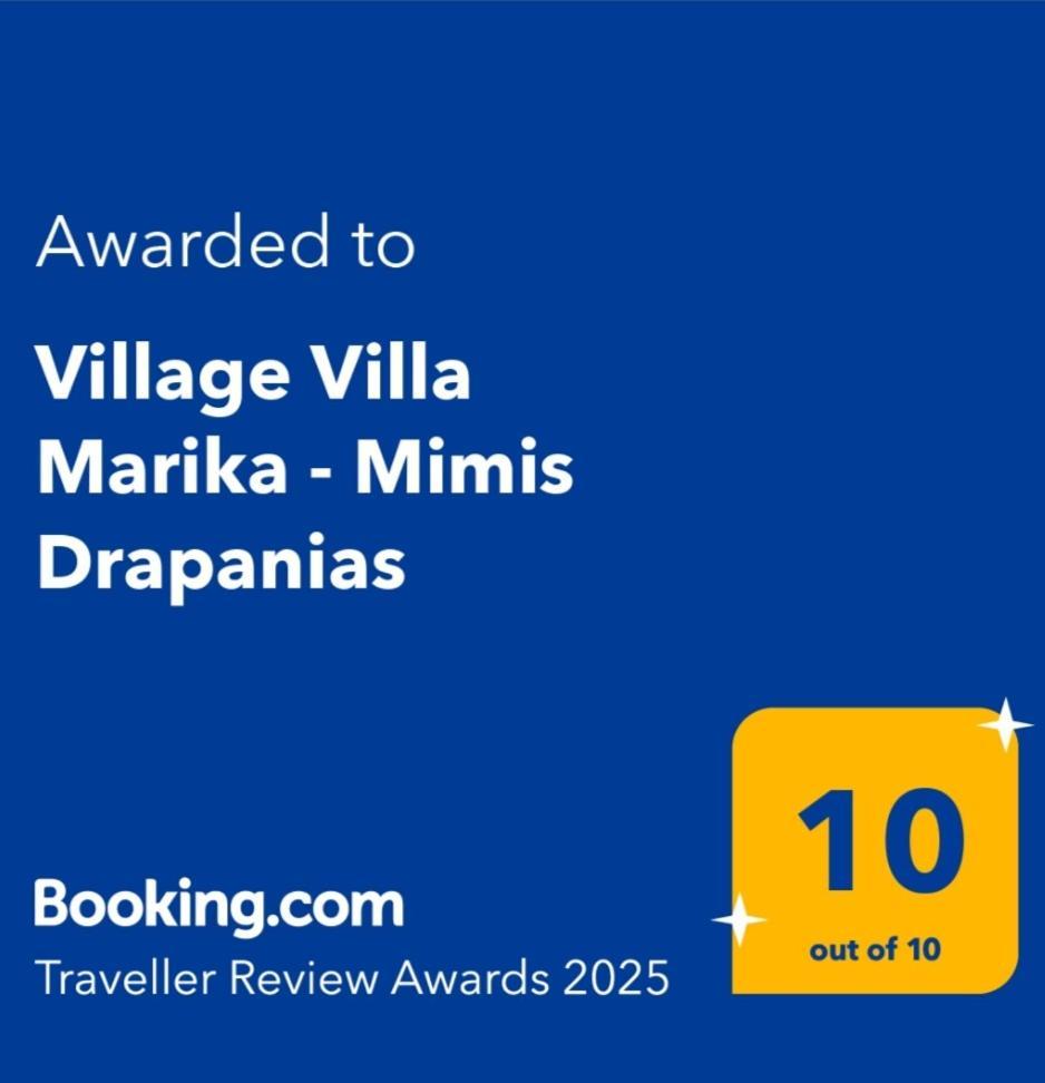 Village Villa Mimis Drapanias Dhrapaniás 外观 照片